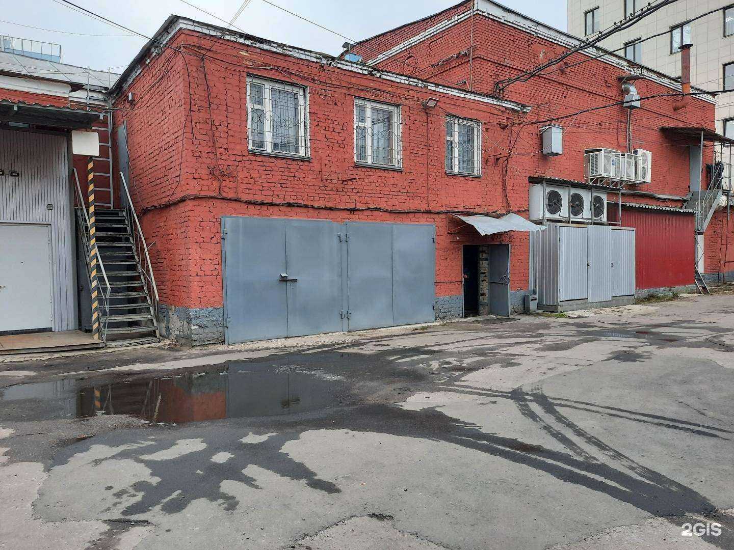 Отзывы на компанию Воронежский трикотаж в Воронеже c фото - фотография 2 из 2