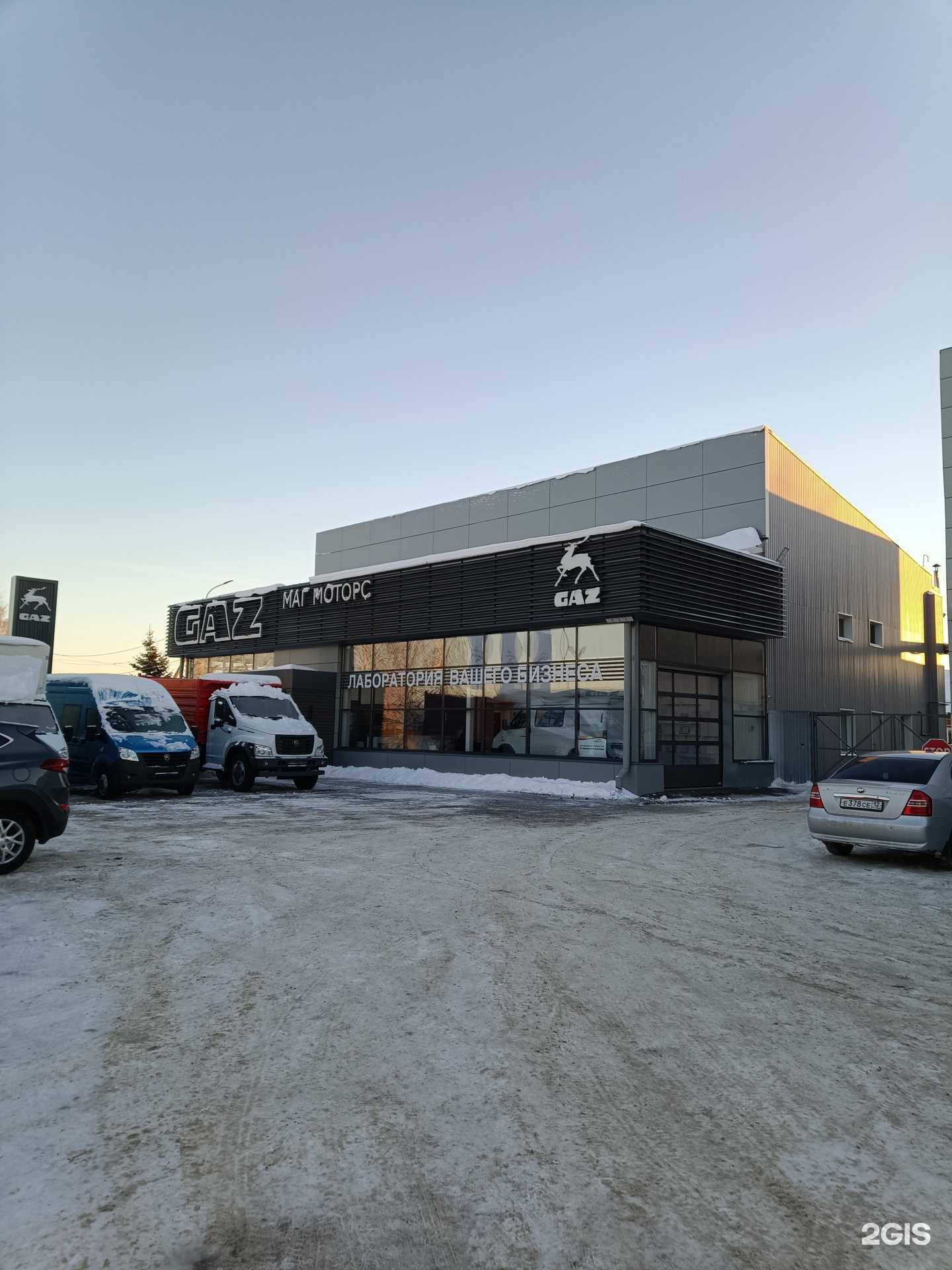 Отзывы на компанию Mag motors в г. Йошкар-Ола c фото