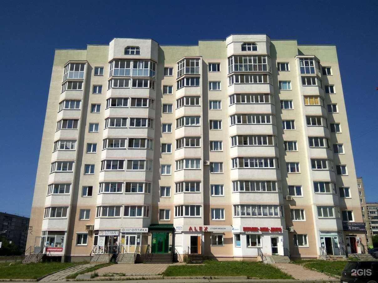 Отзывы на компанию Tabacoff в Нижнем Тагиле c фото - фотография 2 из 2