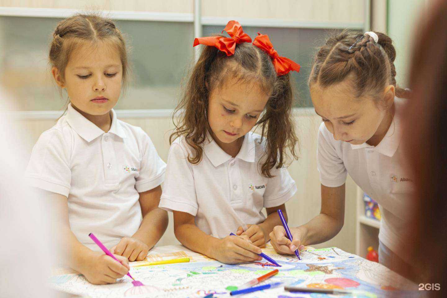 Отзывы на компанию Abacus в г. Ульяновск c фото