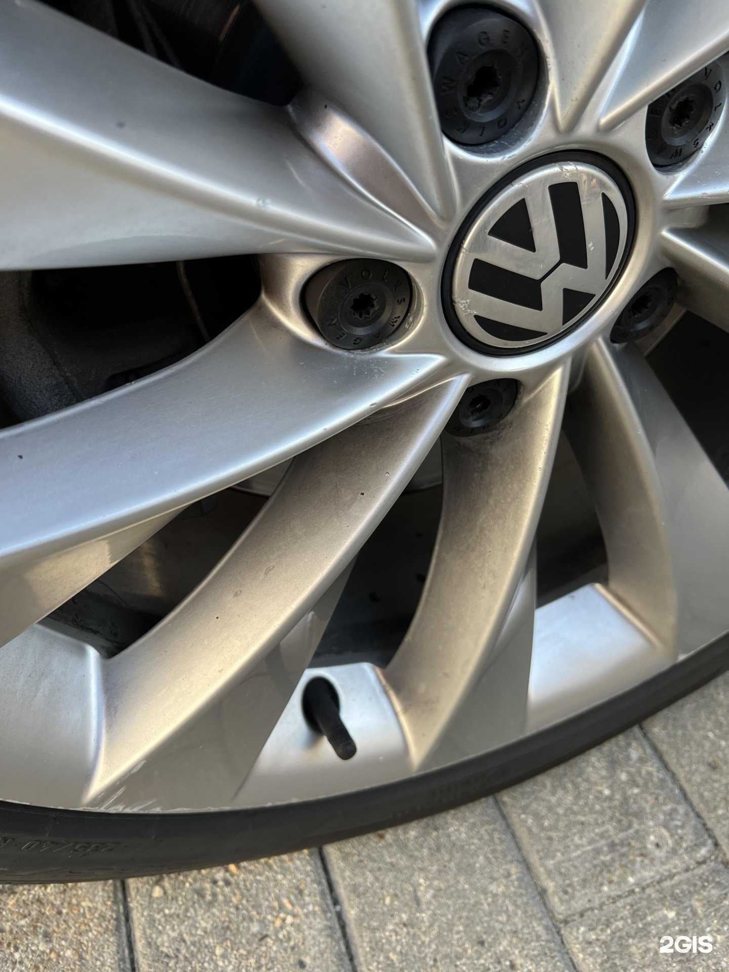 Отзывы на компанию Мойкар в Миассе c фото