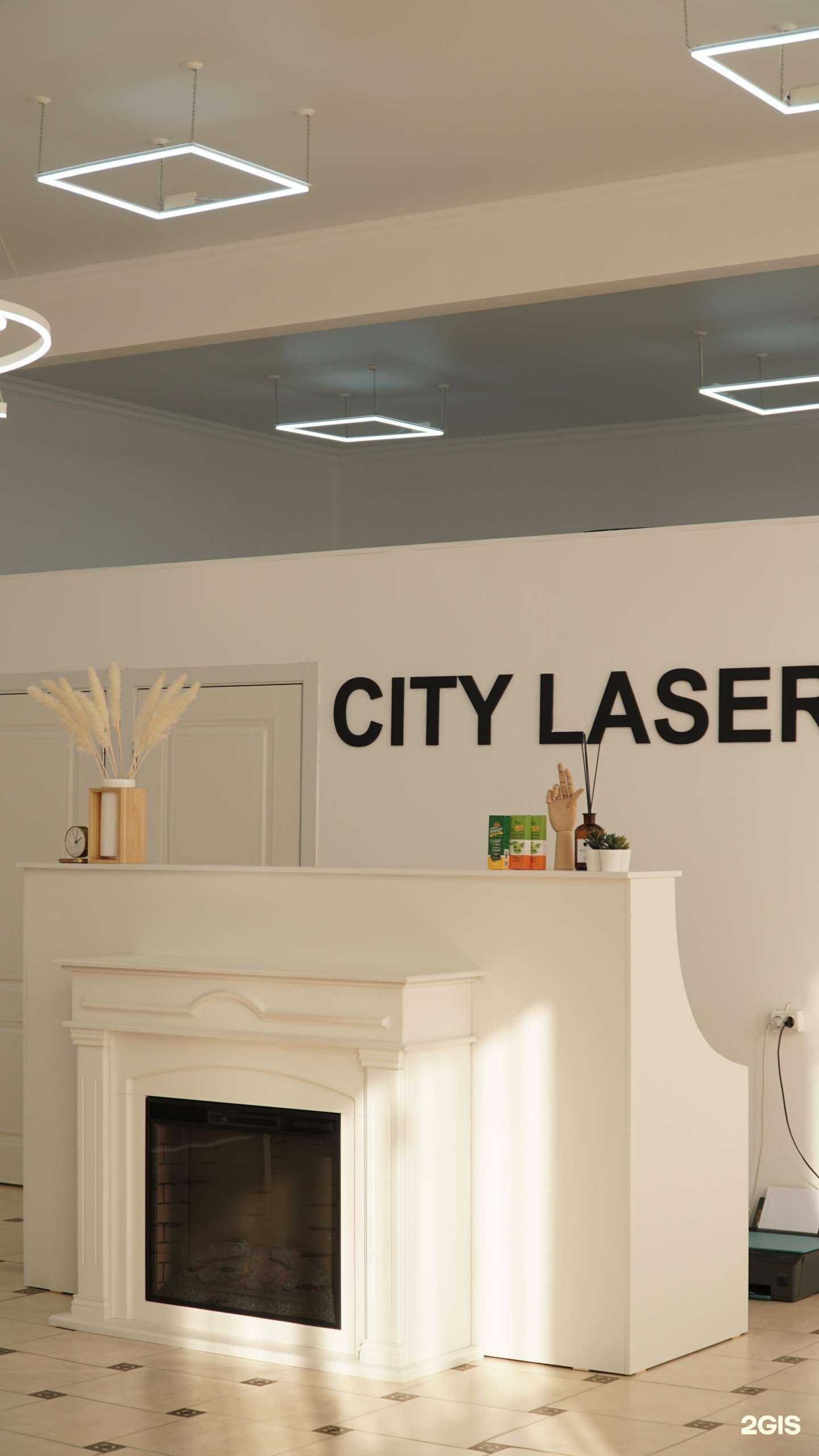 Отзывы на компанию CITY LASER в г. Буйнакск c фото