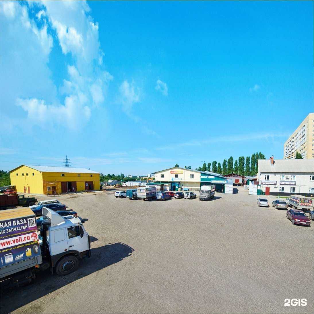 Отзывы на компанию Воронеж ойл в г. Воронеж c фото