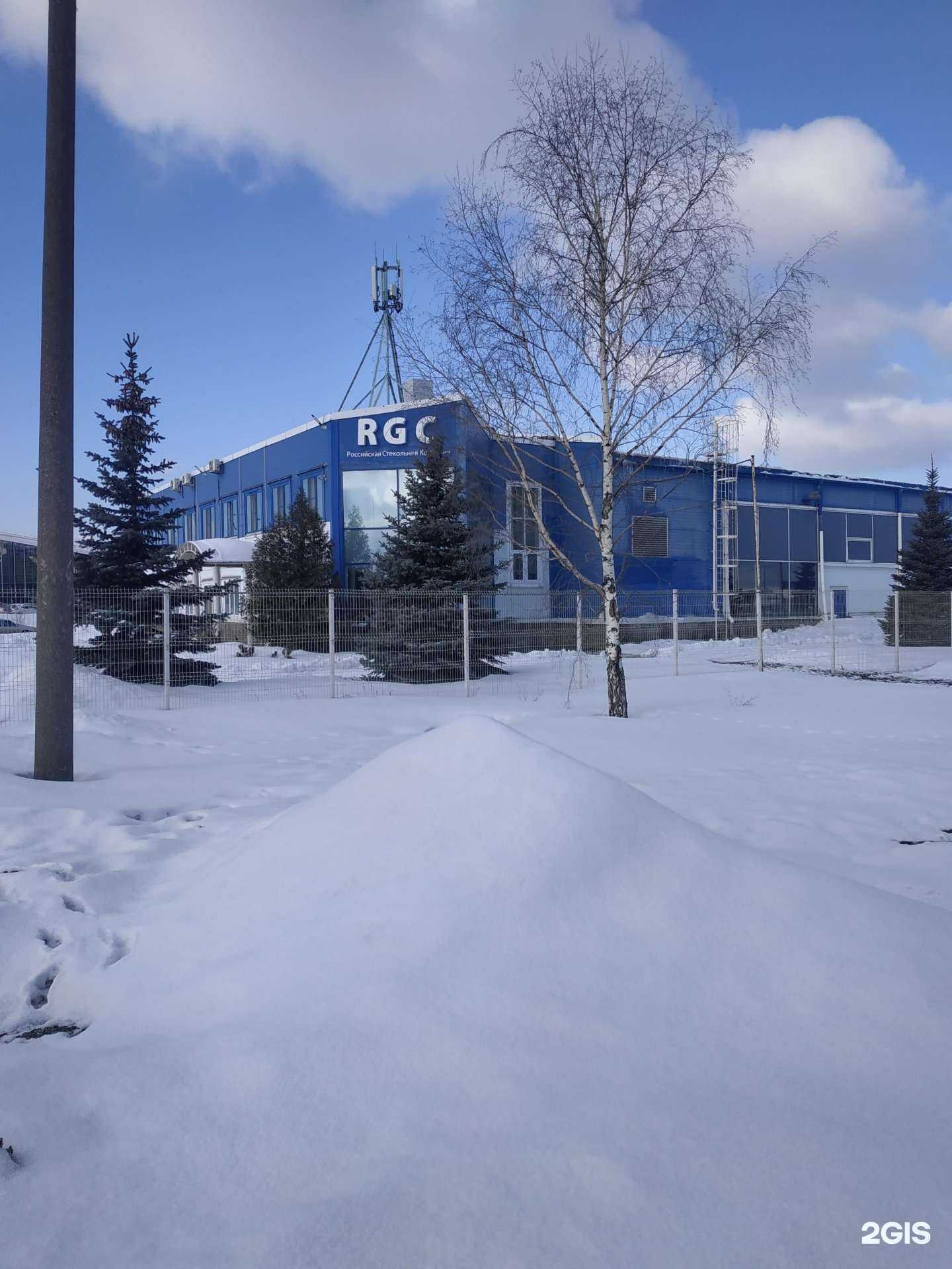 Отзывы на компанию Григарт в г. Нижний Новгород c фото