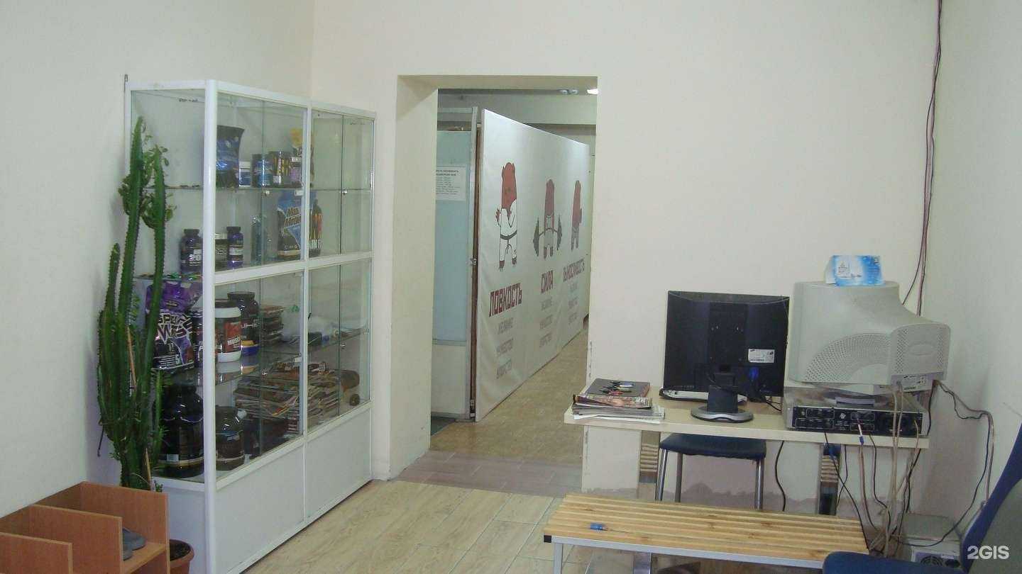 Отзывы на компанию ДЮСШ № 1 в Омске c фото