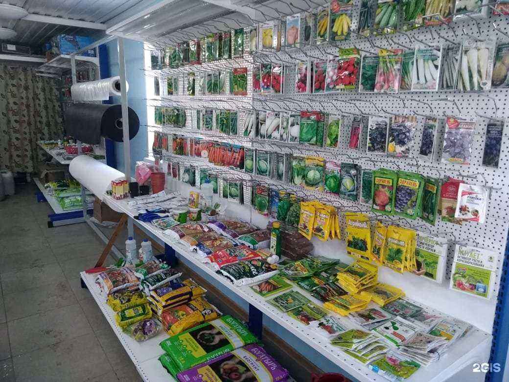 Отзывы на компанию Садовод в г. Барнаул c фото