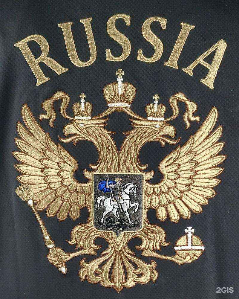 Отзывы на компанию Karo sport в г. Обнинск c фото