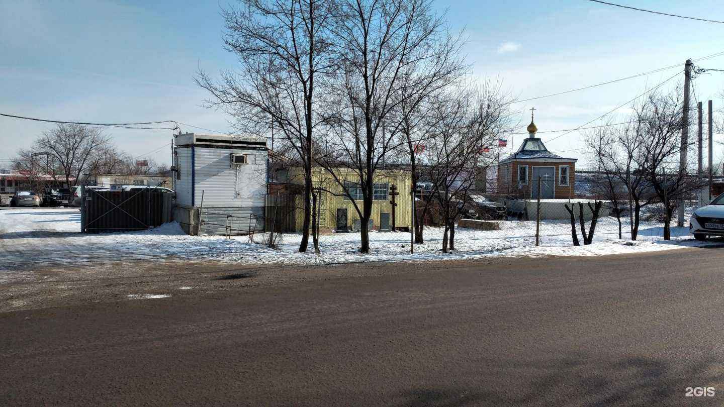 Отзывы на компанию Доверие в Волгограде c фото - фотография 2 из 2