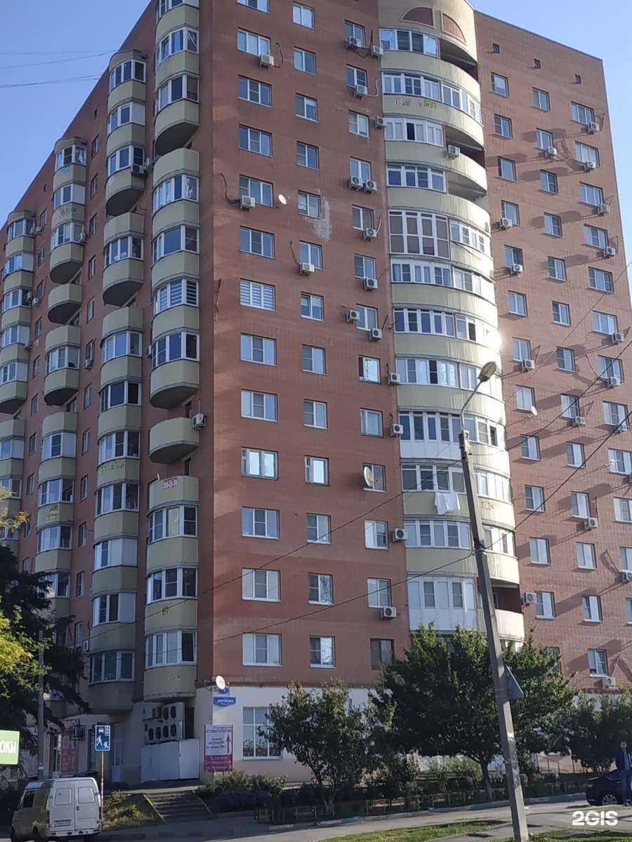 Отзывы на компанию Элит Дентал М в Ростове-на-Дону c фото - фотография 2 из 2