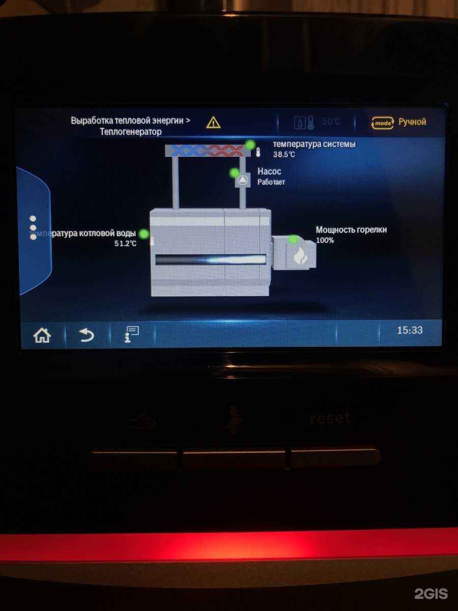 Отзывы на компанию Теплотехника в г. Самара c фото