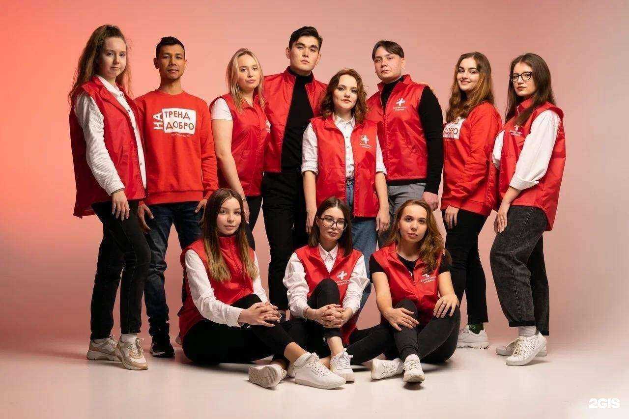 Отзывы на компанию Детская стоматологическая поликлиника №1 в г. Барнаул c фото