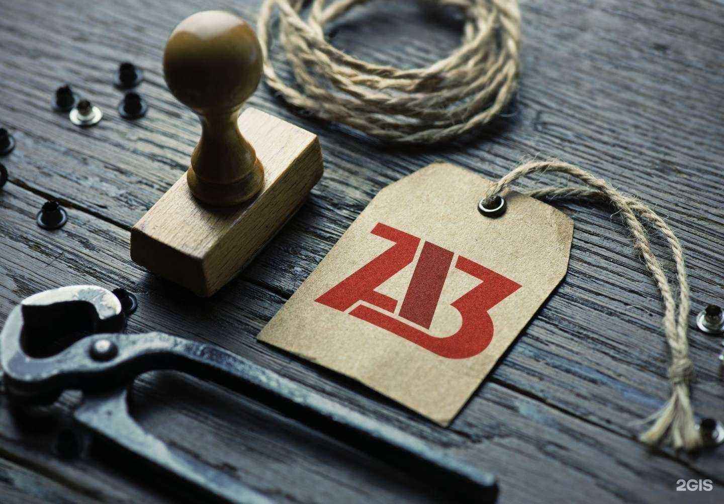 Отзывы на компанию Арбуз в г. Челябинск c фото