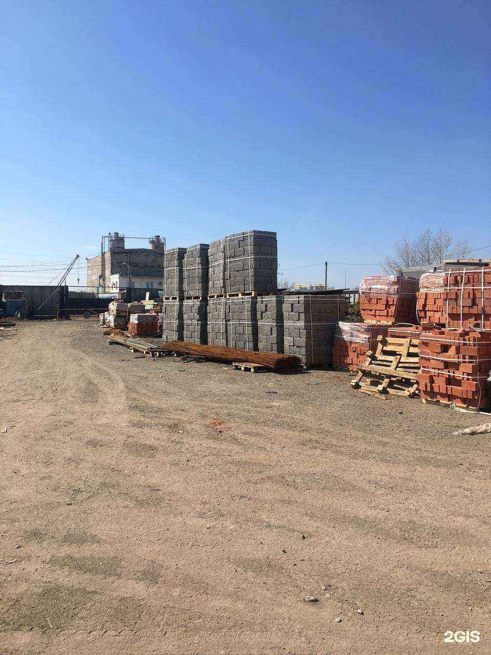 Отзывы на компанию Доломит в Оренбурге c фото - фотография 2 из 2