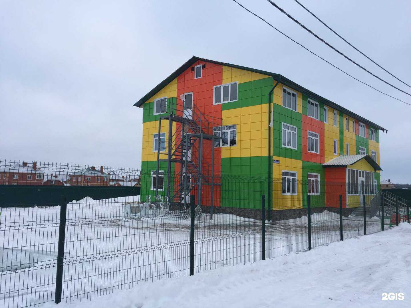 Отзывы на компанию Буратино в Уфе c фото - фотография 2 из 2