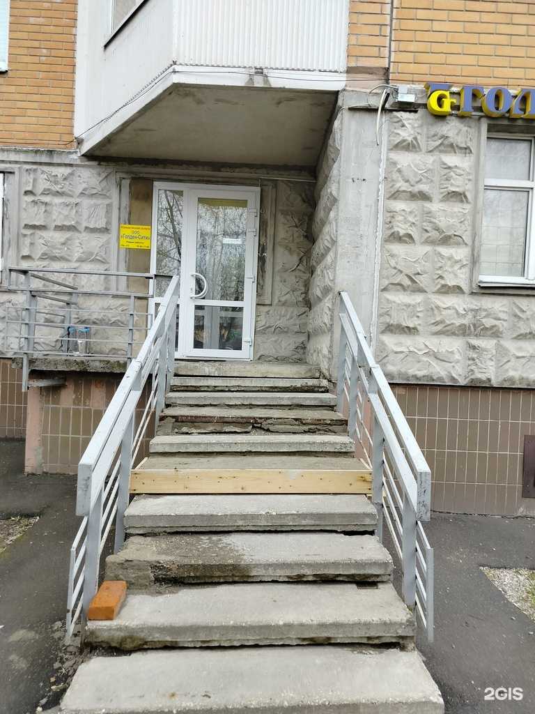 Отзывы на компанию Перегонщик в Королёве c фото