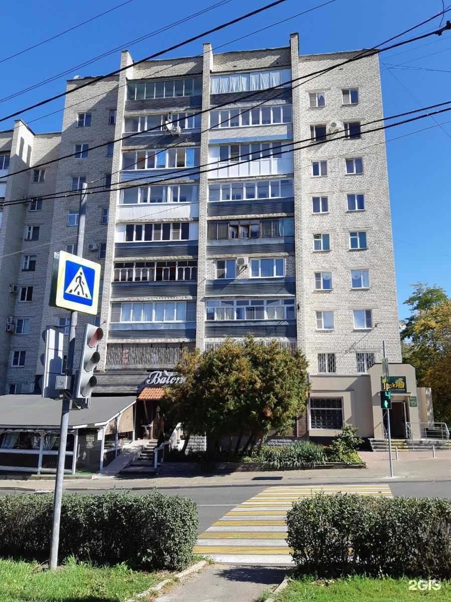 Отзывы на компанию Человек и закон в Ставрополе c фото - фотография 2 из 2