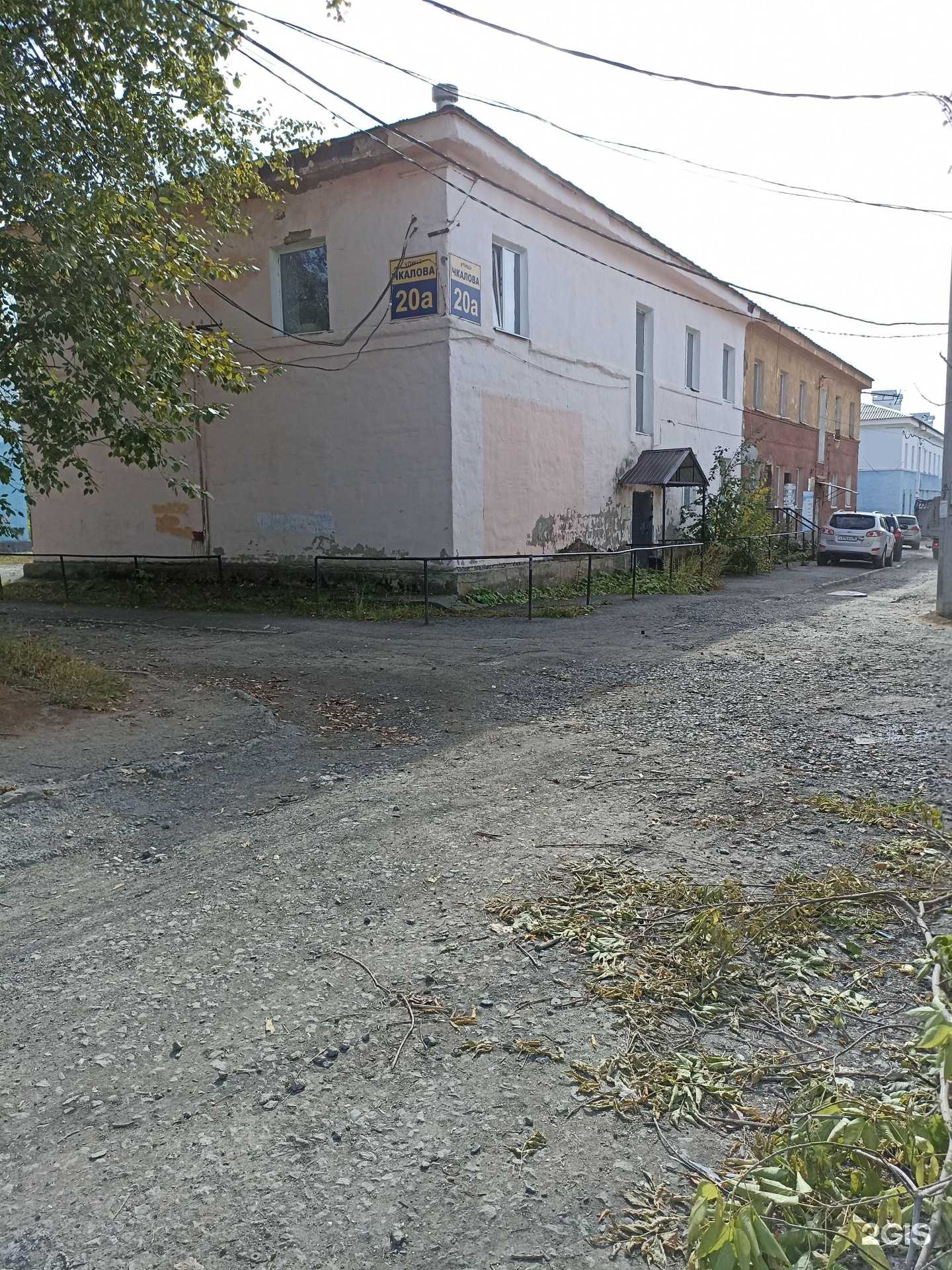 Отзывы на компанию ПроспектАвто в Первоуральске c фото - фотография 2 из 2