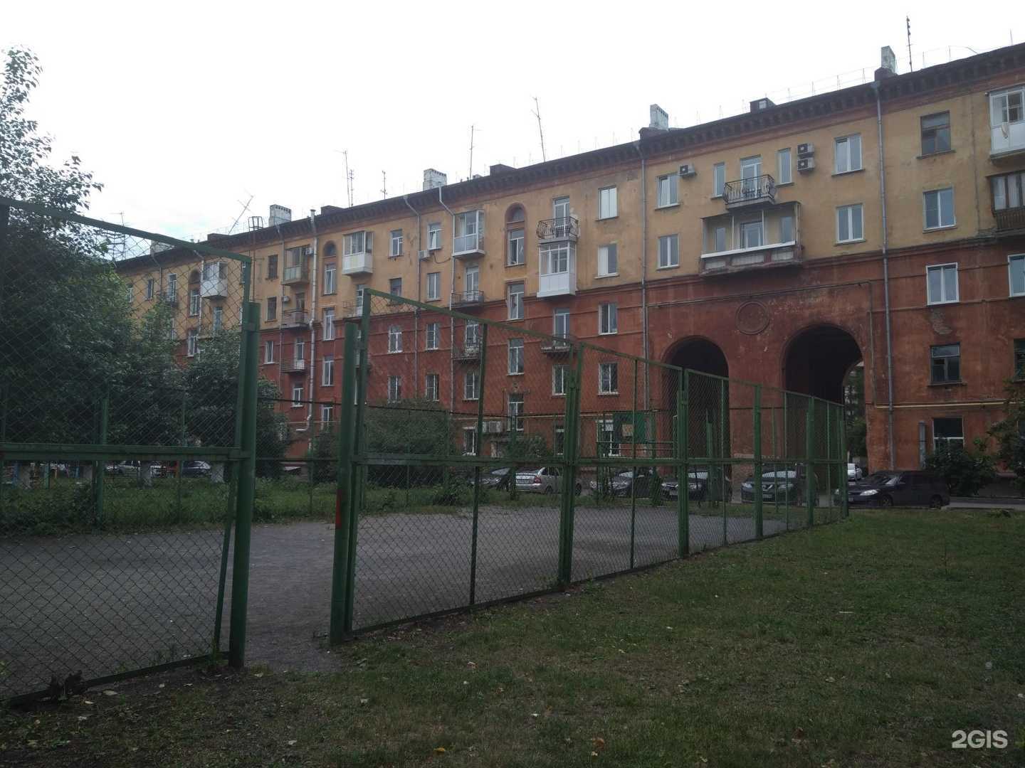 Отзывы на компанию Славутич в Кемерове c фото - фотография 2 из 2