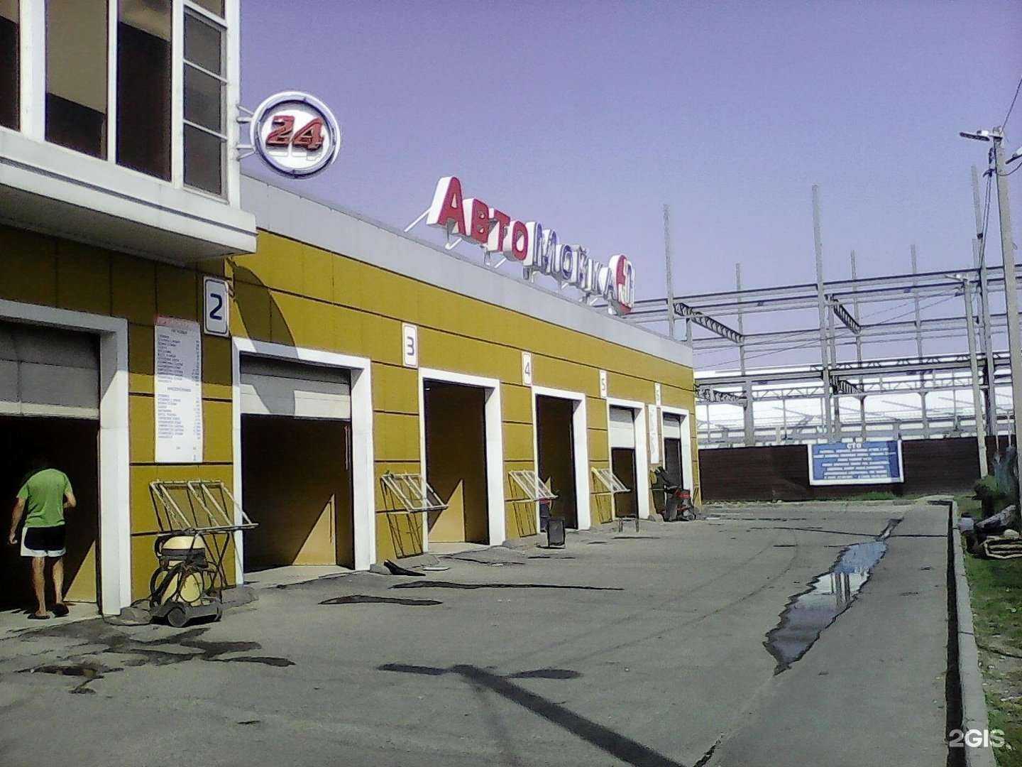 Отзывы на компанию Автомойка №1 в г. Анапа c фото