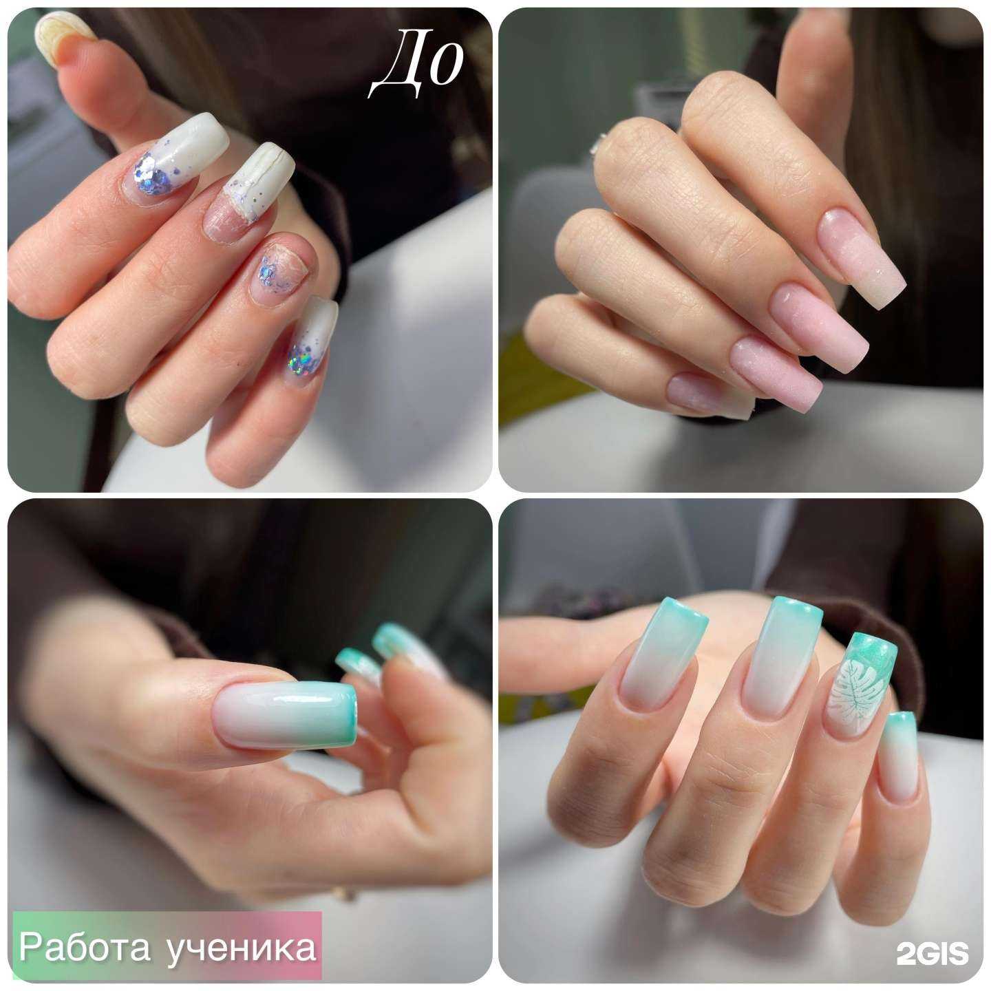 Отзывы на компанию Avocado в Челябинске c фото