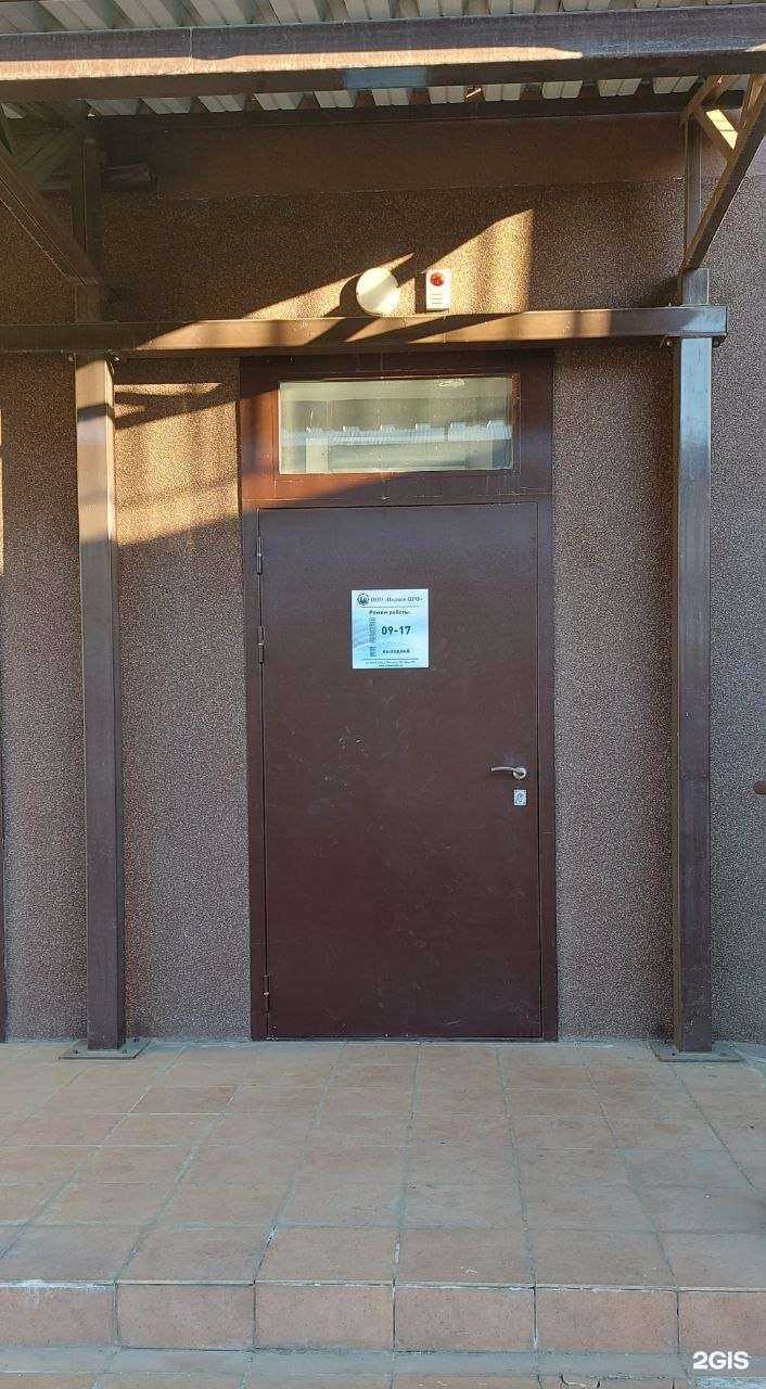 Отзывы на компанию Индаст-Про в г. Красноярск c фото