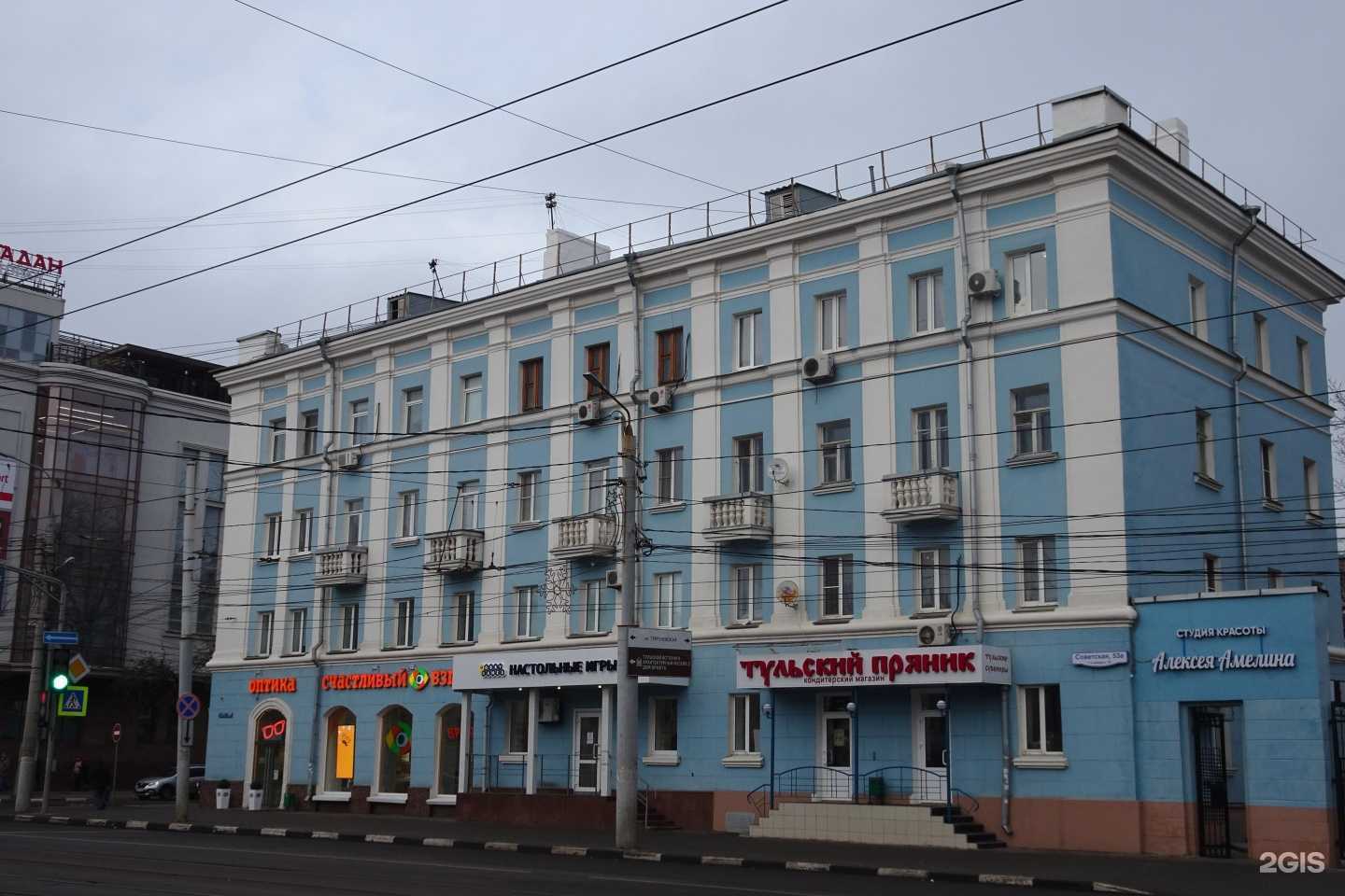 Отзывы на компанию BarbarossA в Туле c фото - фотография 2 из 2