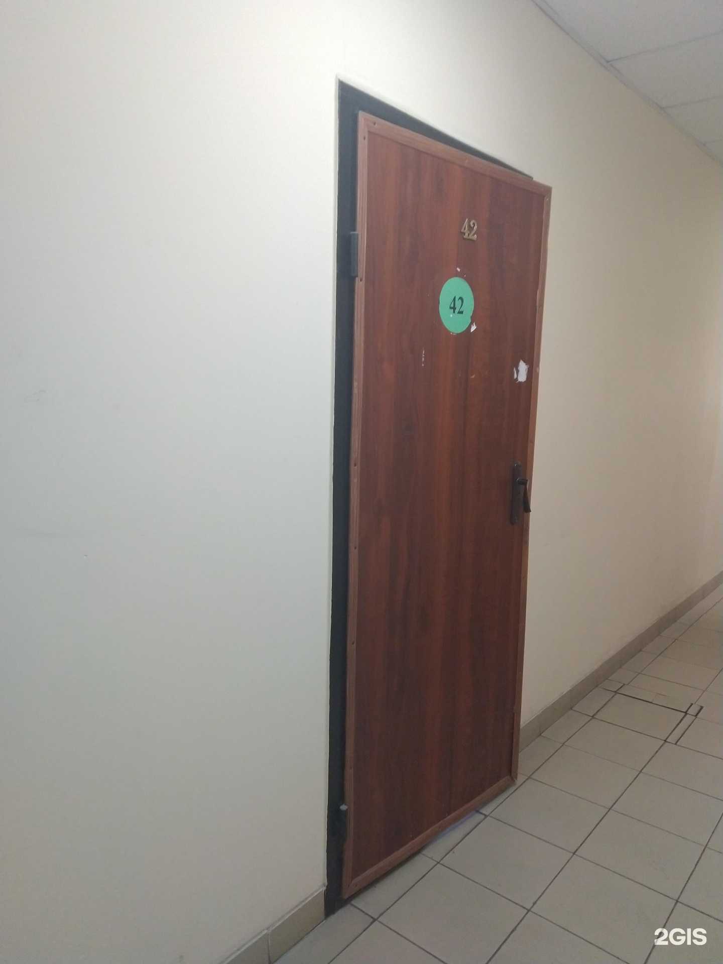 Отзывы на компанию Центр инженерных систем в г. Тула c фото