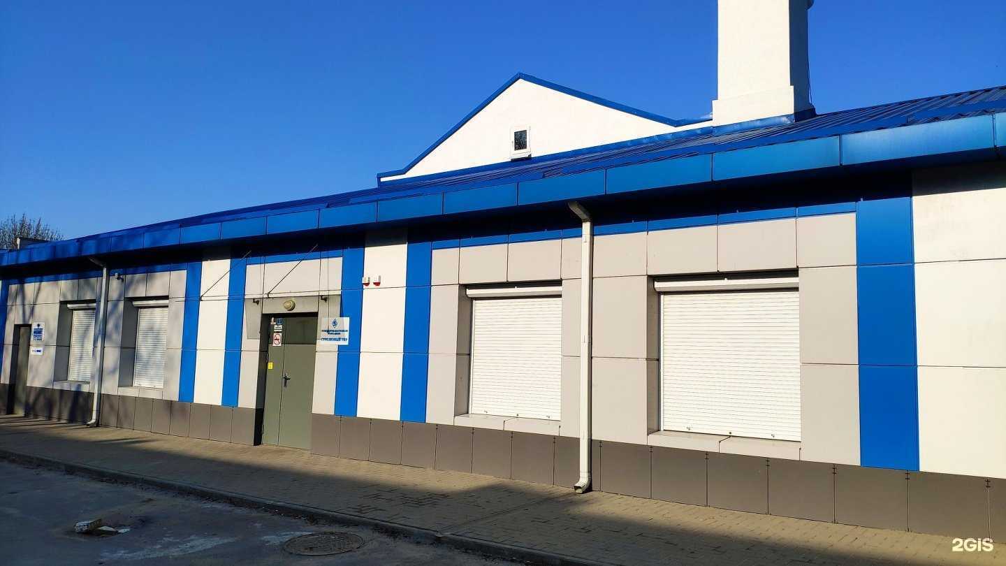 Отзывы на компанию Динамо в Ростове-на-Дону c фото - фотография 2 из 2