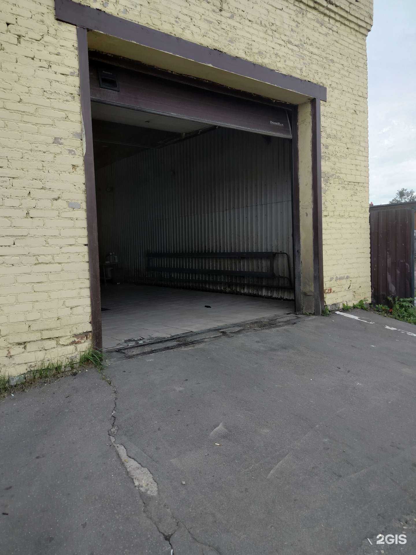 Отзывы на компанию Автомойка в Апрелевке c фото