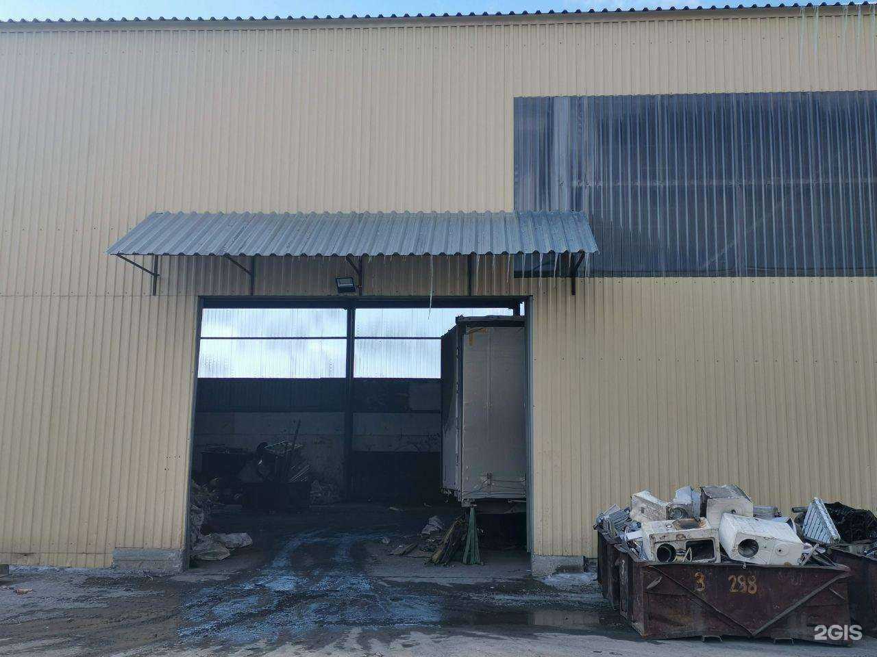 Отзывы на компанию Меткомплекс в г. Новосибирск c фото