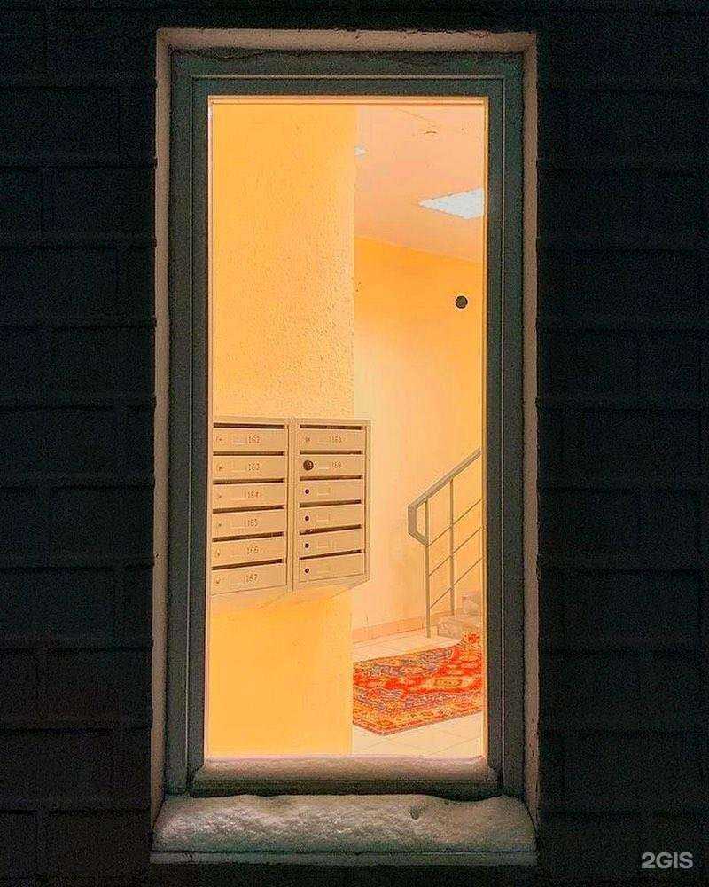 Отзывы на компанию Билайн в г. Магнитогорск c фото