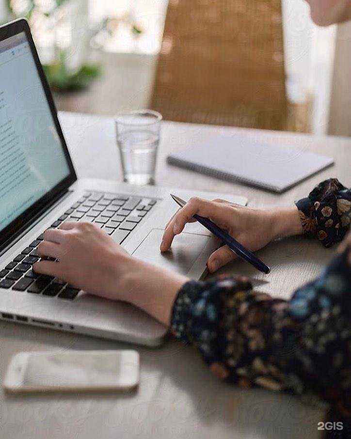 Отзывы на компанию Арбат-Престиж в г. Улан-Удэ c фото