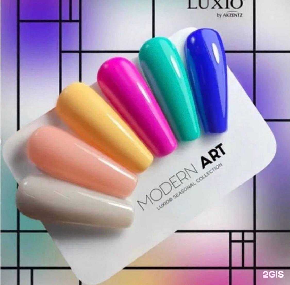 Отзывы на компанию Pro Mood в Екатеринбурге c фото