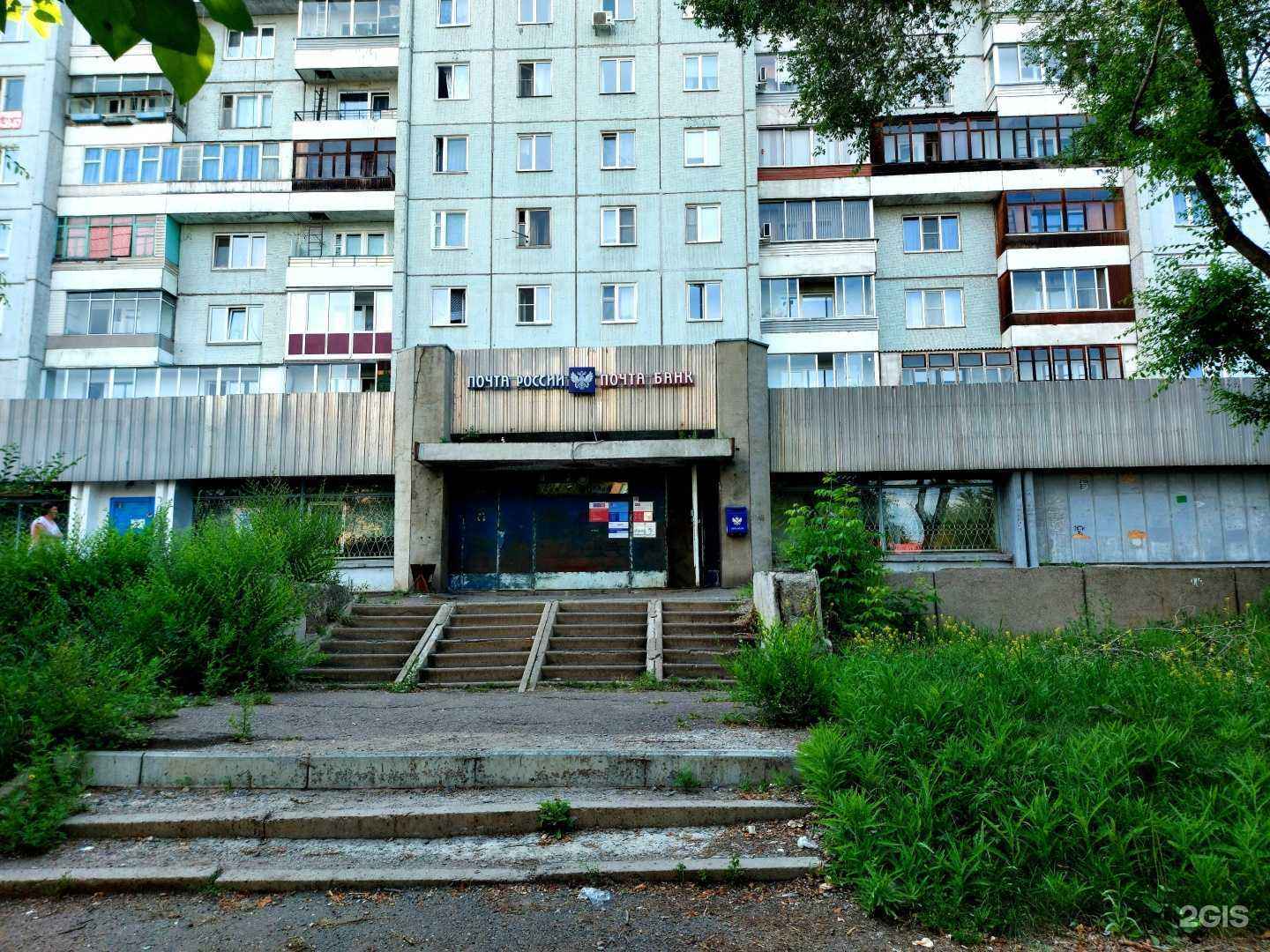 Отзывы на компанию Стиль в Красноярске c фото - фотография 2 из 2