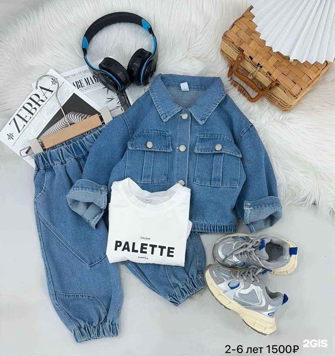 Отзывы на компанию Зарема опт в Хасавюрте c фото