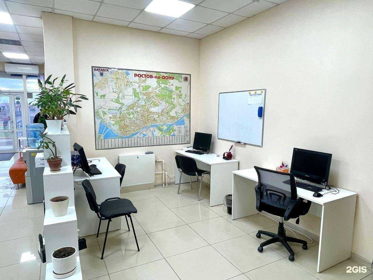 Отзывы на компанию Vysotsky Estate в г. Ростов-на-Дону c фото