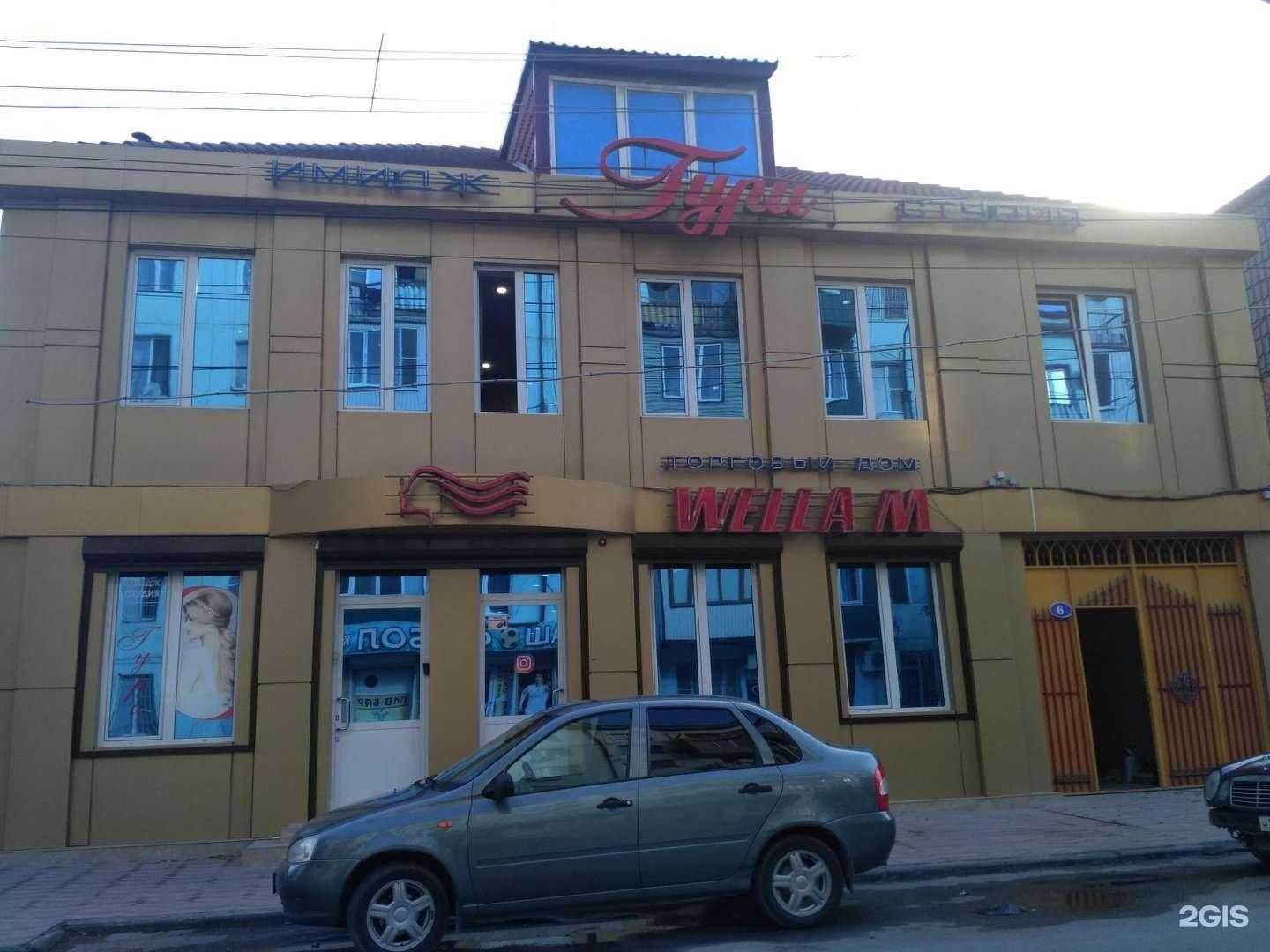 Отзывы на компанию Гури в г. Махачкала c фото