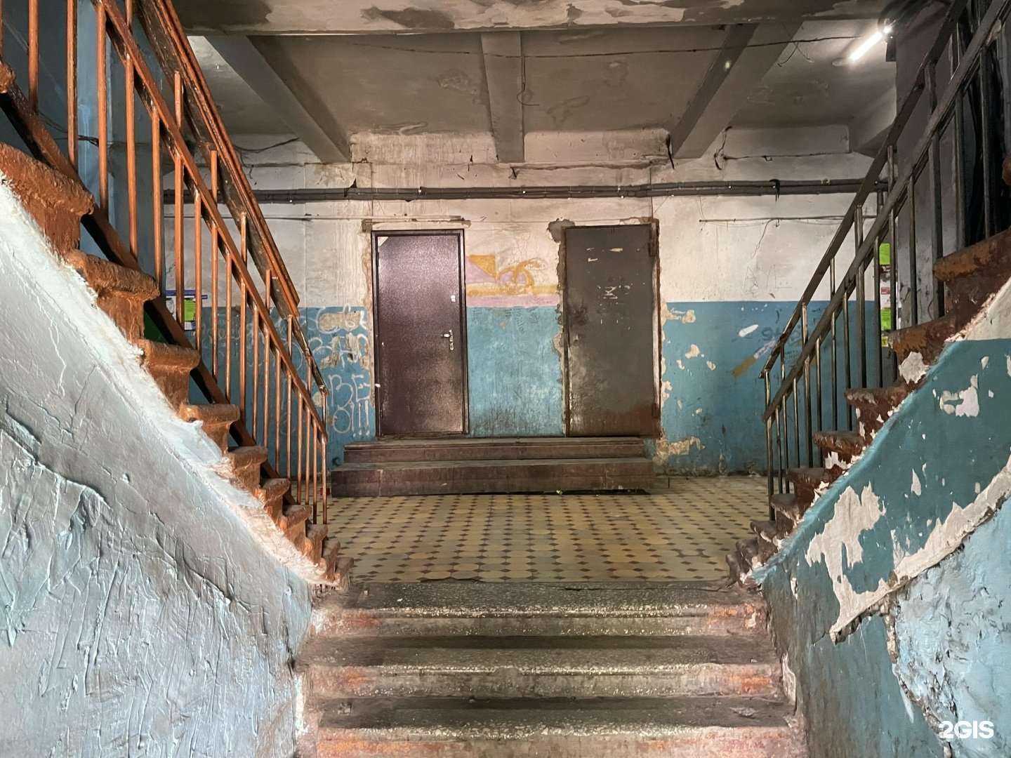 Отзывы на компанию Artemon в Улан-Удэ c фото - фотография 2 из 2