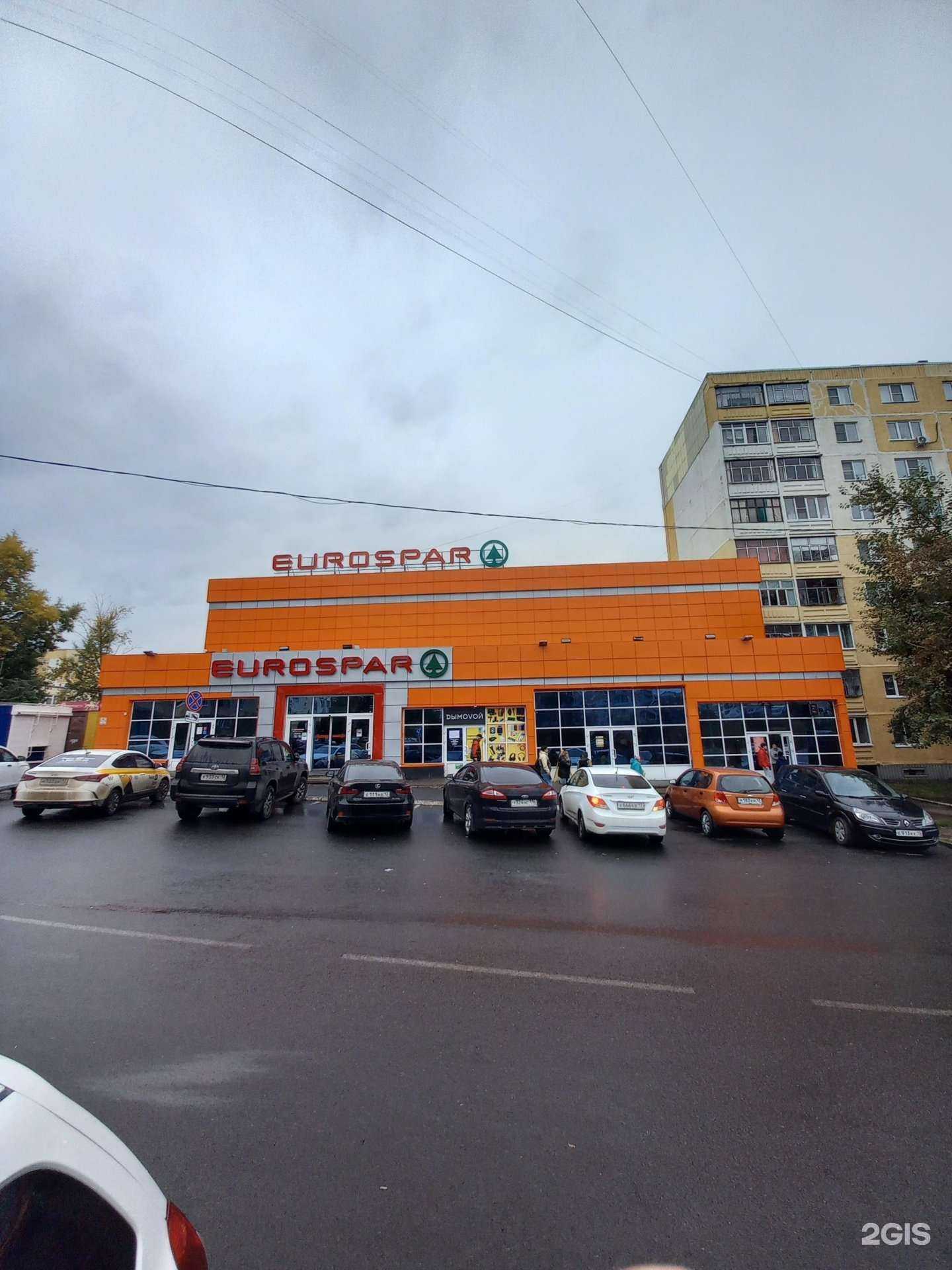 Отзывы на компанию Смайлики  в Саранске c фото - фотография 2 из 2