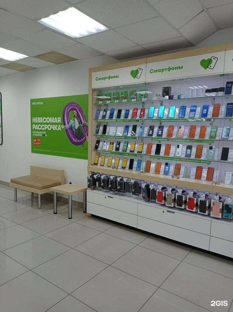 Отзывы на компанию МегаФон-Yota в г. Невинномысск c фото