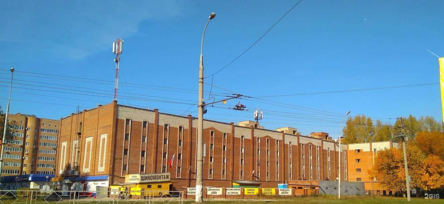 Отзывы на компанию Белый аист в Тольятти c фото - фотография 2 из 2