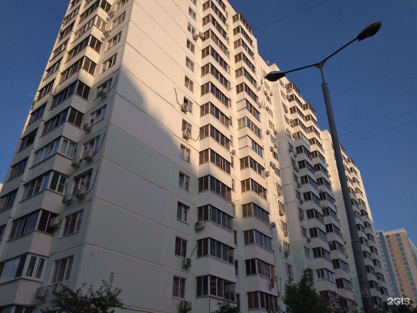 Отзывы на компанию Depsalon в Краснодаре c фото - фотография 2 из 2