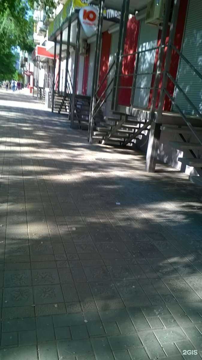 Отзывы на компанию Ермолино в Саратове c фото - фотография 2 из 2