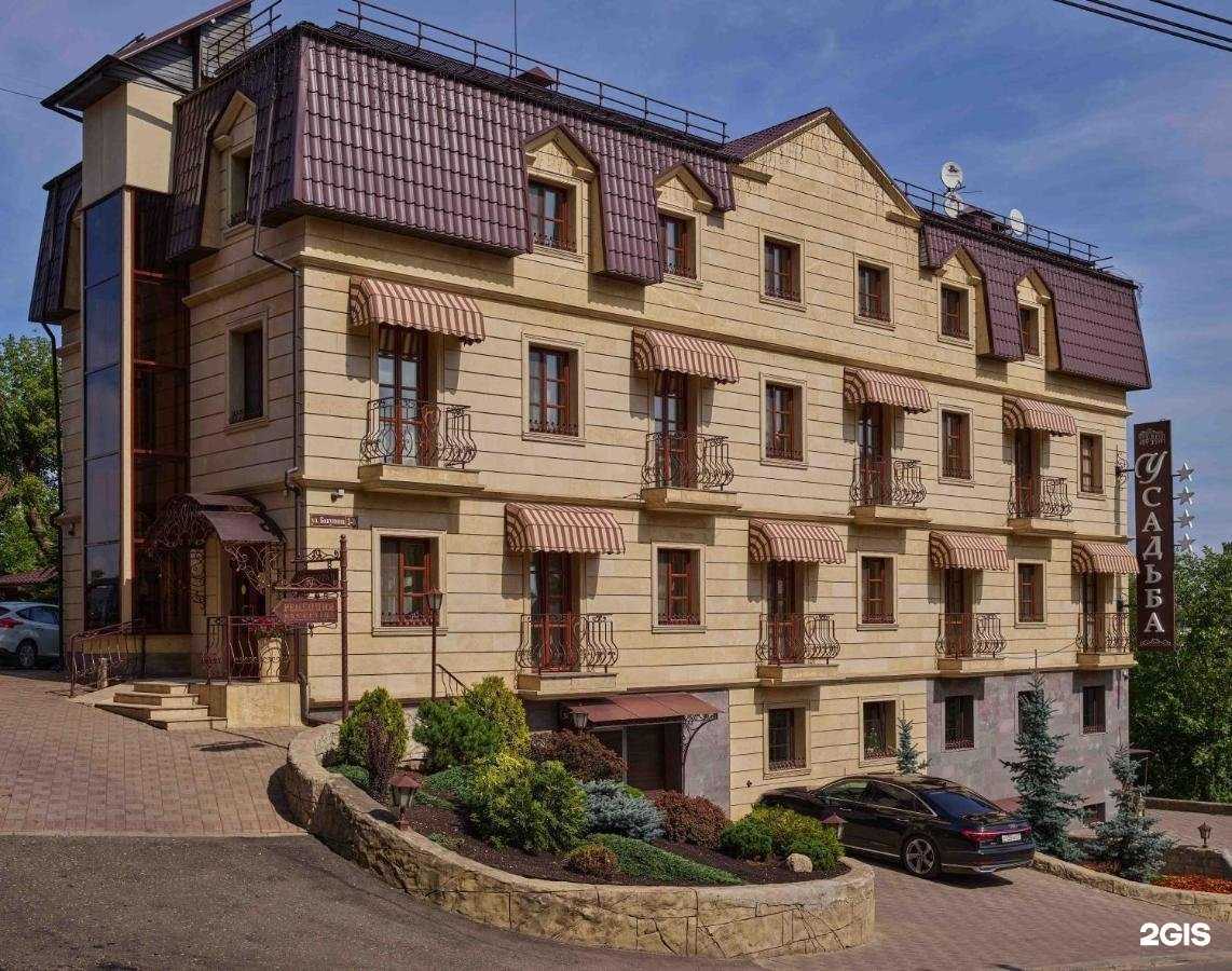 Отзывы на компанию Усадьба в Смоленске c фото