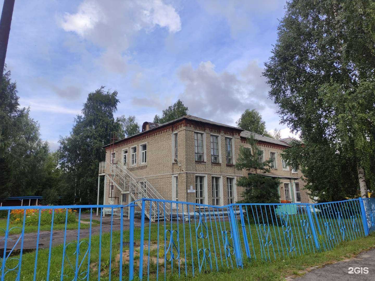 Отзывы на компанию Детский сад №54 в Рыбинске c фото