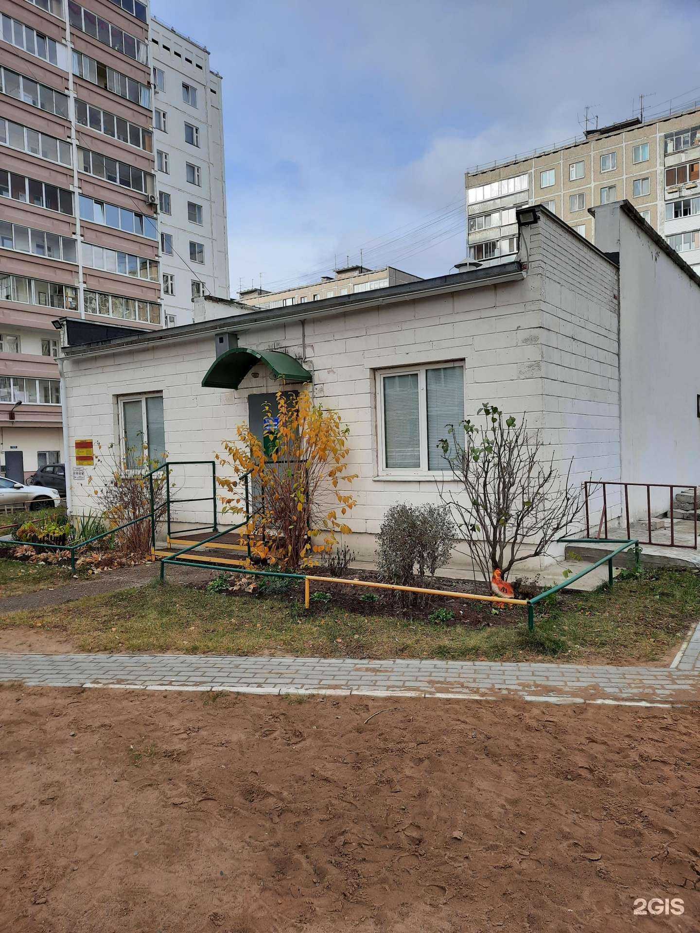 Отзывы на компанию Живая вода в Перми c фото - фотография 2 из 2