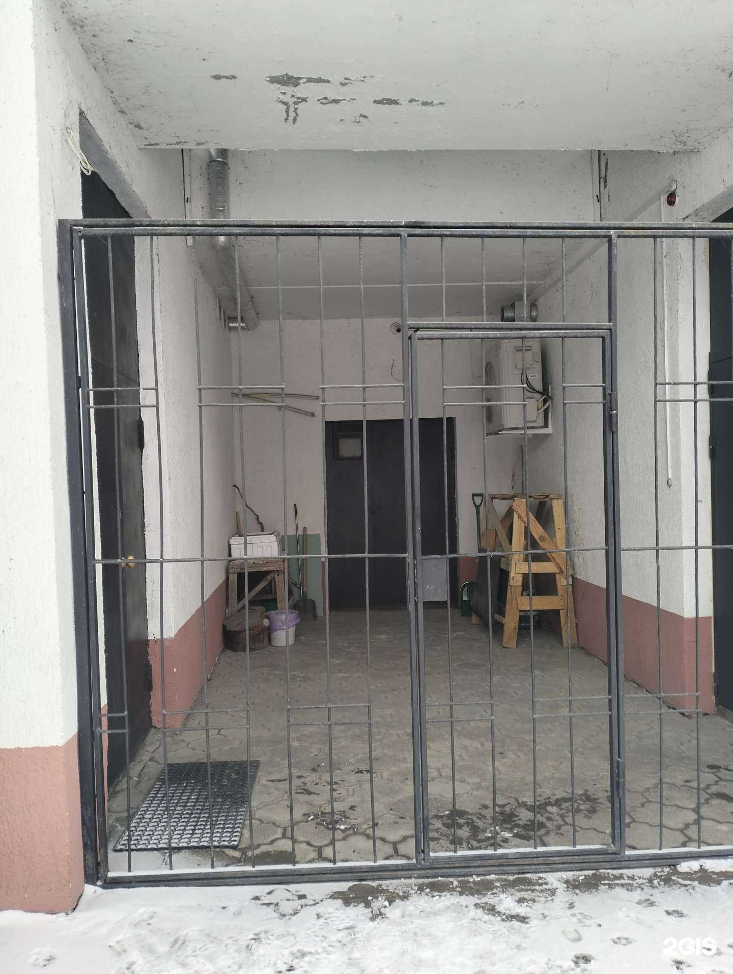 Отзывы на компанию Академия рекламы в г. Энгельс c фото