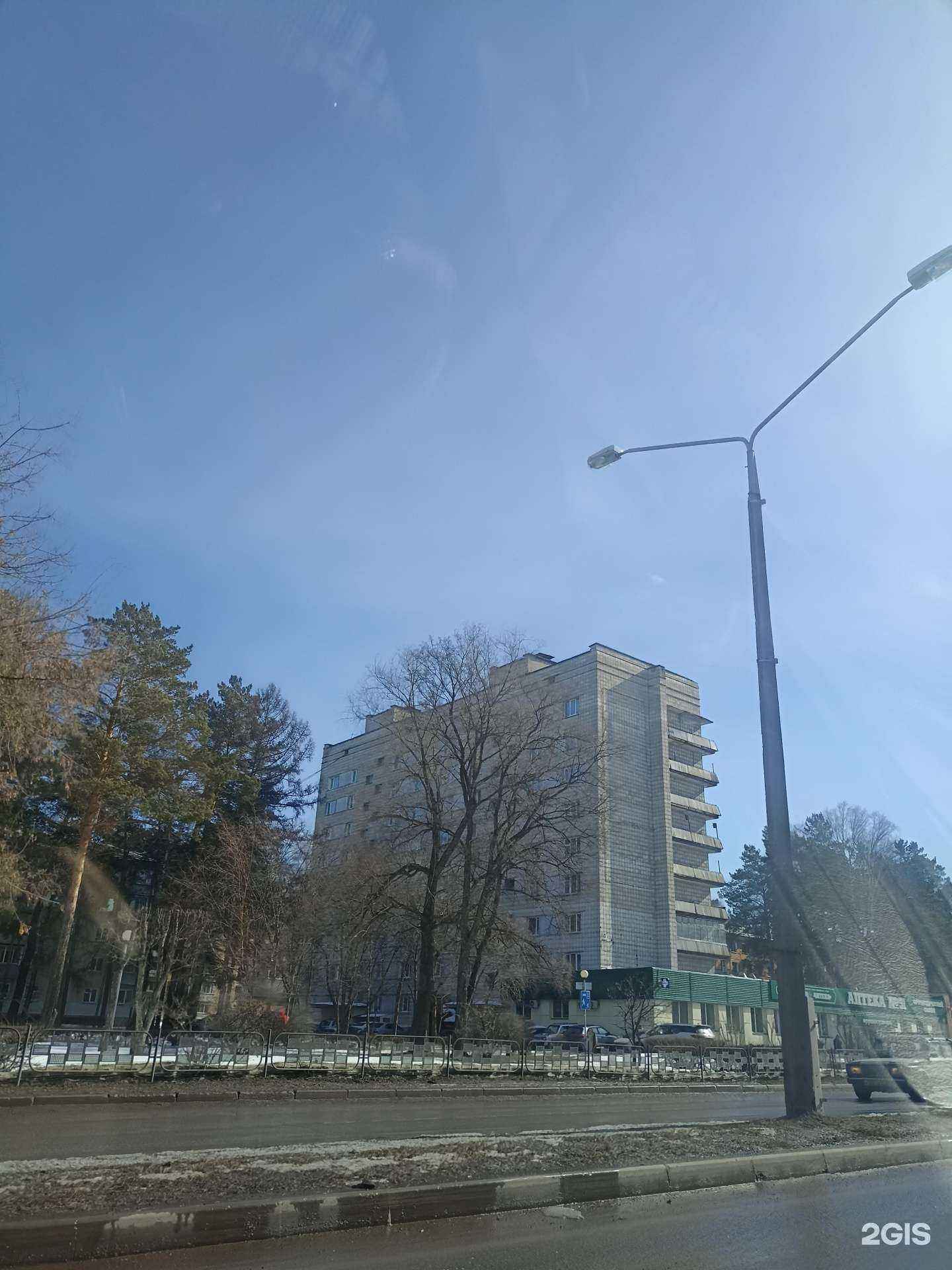 Отзывы на компанию Губернские аптеки в Железногорске c фото