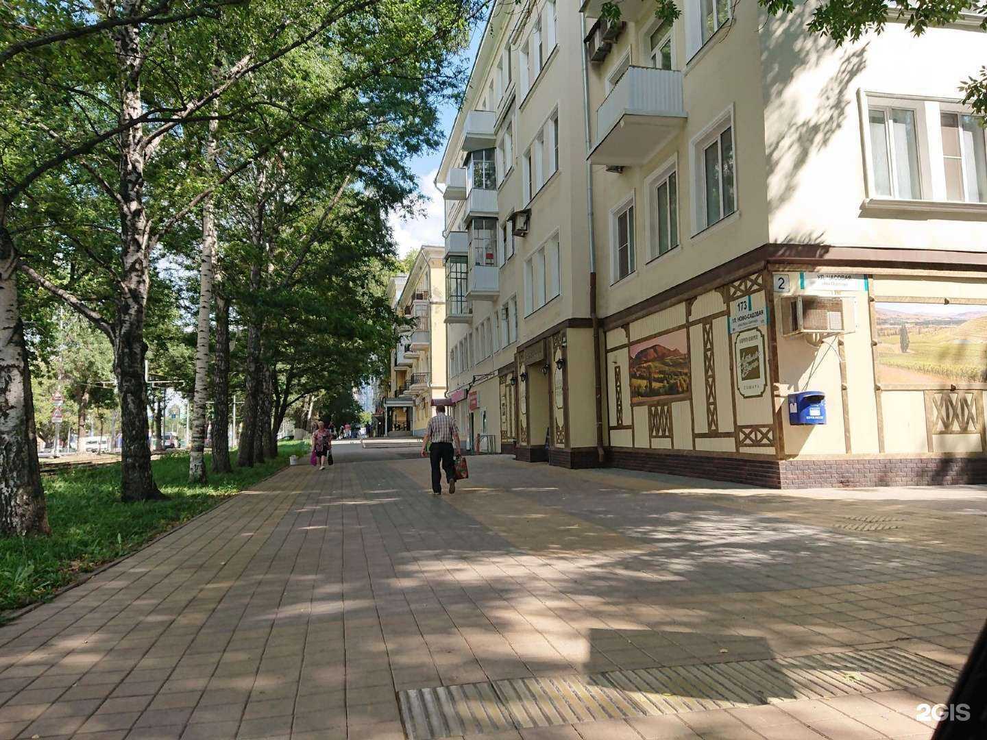 Отзывы на компанию bukettery в Самаре c фото - фотография 2 из 2