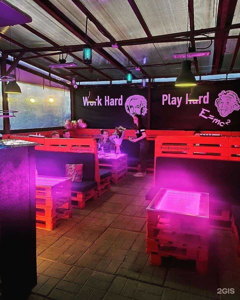 Отзывы на компанию Veranda Leto в г. Дзержинск c фото